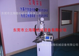  【全自動(dòng)端子壓著機(jī)】不知道它的功能，還不進(jìn)