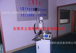 【全自動(dòng)端子壓著機(jī)】怎么護(hù)理？