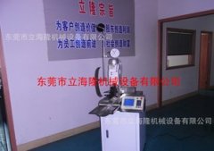【全自動端子壓著機(jī)】的每一處精華，都“少有